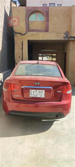کیا سیراتۆ